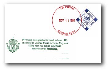 Jerusalem 3000th Anniversary Commemorative Cover